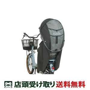 �X�������� ���]�� �`���C���h�V�[�g�J�o�[ ��v�ې��쏊 �V�F���^���C���J�o�[ ver.7 �u���b�N [00003421]�@amenohi