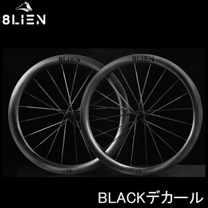 8LIEN GCA L5 Disc Carbon Wheelset fBXNu[L J[{zC[Zbg 12mmX[ANX Black