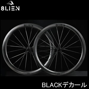 8LIEN GCA L5W Disc Carbon Wheelset (25MM Inner) fBXNu[L J[{zC[Zbg Black