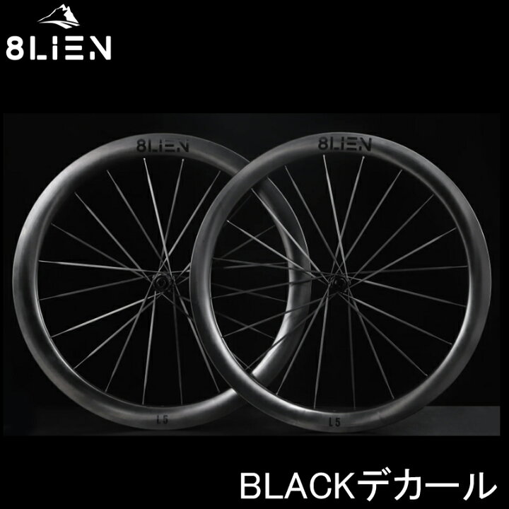 楽天市場】8LIEN エイリアン L5W Disc Carbon Wheelset (25MM Inner 