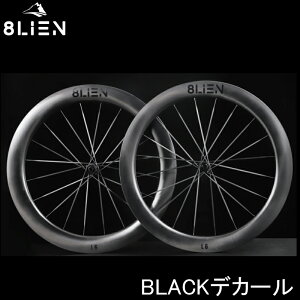 8LIEN GCA L6W Disc Carbon Wheelset (25MM Inner) fBXNu[L J[{zC[Zbg Black