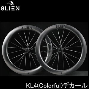 8LIEN GCA L6W Disc Carbon Wheelset (25MM Inner) fBXNu[L J[{zC[Zbg KL4(Colorful)