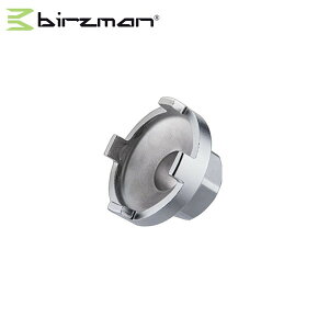 birzman/バーズマン BMX FREEWHEEL REMOVER　BMX/シングルスピード用ツール