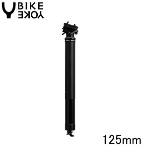 BikeYoke バイクヨーク REVIVE 3.0 (リバイブ) 31.6 / 125mm シートポスト