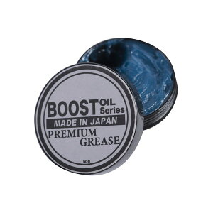 BOOST OIL@u[XgIC PREMIUM GREASEiv~AOXj 50g X|[coCN\OX