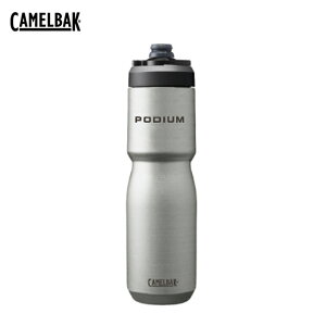 CAMELBAK LobN |fBE XeX 0.65L/22OZ ^