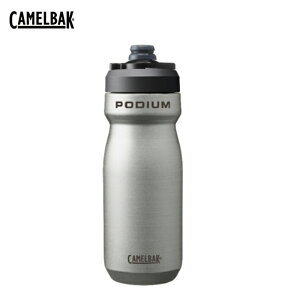 CAMELBAK LobN |fBE XeX 0.53L/18OZ ^