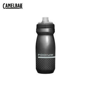 CAMELBAK キャメルバック PODIUM ポディウム 0.62L/21OZ ブラック