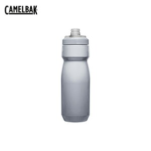 CAMELBAK キャメルバック PODIUM ポディウム 0.71L/24OZ カスタムシルバー