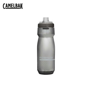 CAMELBAK キャメルバック PODIUM ポディウム 0.71L/24OZ スモーク