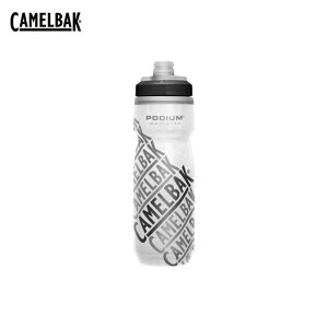 CAMELBAK キャメルバック PODIUM CHILL ポディウムチル 0.62L/21OZ レースエディション