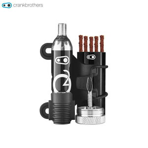 CRANK BROTHERS CIGAR TOOL PLUG KIT+CO2 HEAD pNCLbg