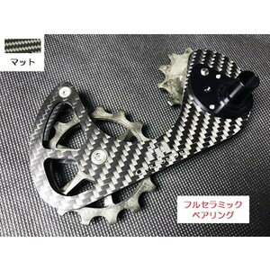 J[{hCWp@CARBON DRY JAPAN CDJ V3 rbOv[[Lbg 90E68 SCEFC }bg