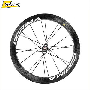 自転車用ホイール シマノ ディスクブレーキの人気商品 通販 価格比較 価格 Com