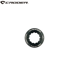 CRODER BIKES CENTER LOCK RING CLA-7