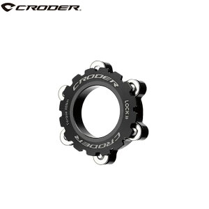 CRODER BIKES CENTER LOCK ADAPTER
