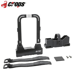 crops NbvX BENLOCK xbN BRACKET COMBO ubN