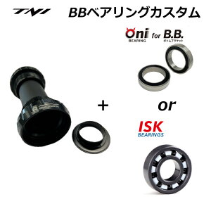 i󒍐YjxAOJX^ TNI External BBJbv V}m/JIS BBA{guPbg tZ~bNxAO