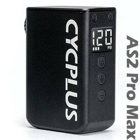 CYCPLUS サイクプラス AS2 PRO MAX ブラック 携帯電動ポンプ