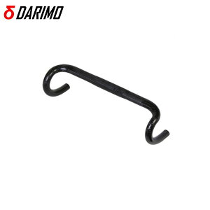 Darimo �_���� Ellipse ROAD �n���h���o�[ ���y�ʃp�[�c