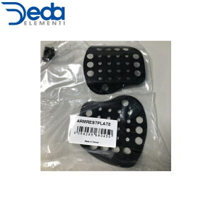 Deda/f_ p{J/FB2pA[Xgv[g ARMRESTPLATE GAo[(ANZT[) E{Ki