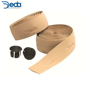 Deda/デダ バーテープ STD Camel beige(ブラウン) TAPE1100 バーテープ ・日本正規品
