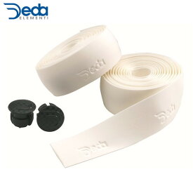 Deda/デダ バーテープ STD Polar white(ホワイト) TAPE1300 バーテープ ・日本正規品