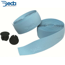 Deda/デダ バーテープ STD sky blue(スカイブルー) TAPE5000 バーテープ ・日本正規品