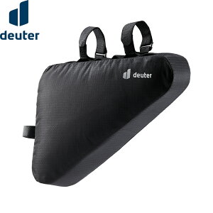 deuter hC^[gCAOobO 2.2