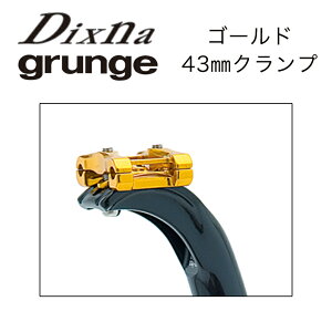 Dixna fBYi ALXEA[NExbZ Nv 43mm GD ThNv