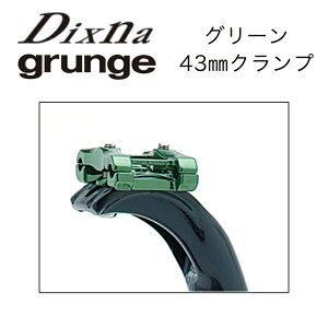 Dixna fBYi ALXEA[NExbZ Nv 43mm GR ThNv