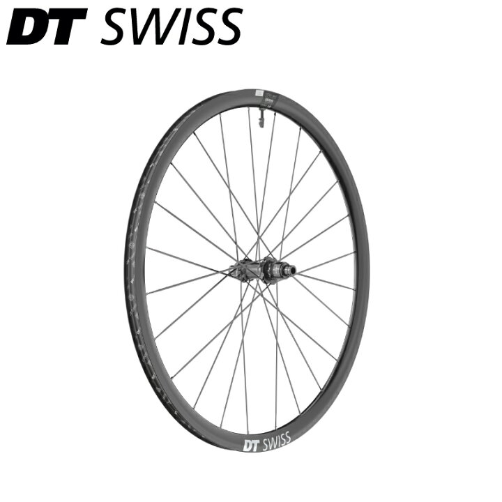 楽天市場】DT Swiss DTスイス ER 1600 SP 650B CL 30 12/142 AXDR 