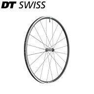 DT Swiss DTスイス P 1800 SP 700C RB 23 5/100 リムブレーキ フロントホイール ロードホイール
