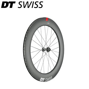 DT Swiss DTXCX ARC 1100 DI 700C CL 80 12/100 fBXNu[L tgzC[ [hzC[