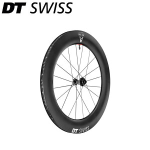 DT Swiss DTスイス ARC 1100 DI 700C CL 85 12/100 ディスクブレーキ ロードホイール フロントホイール