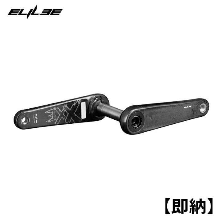 楽天市場】【即納】ELILEE エライリー X310 カーボンクランクアーム 
