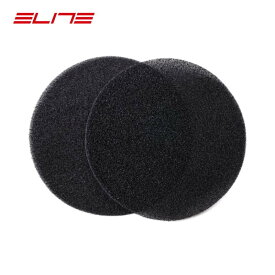 Elite エリート PAIR OF ACTIVATED CARBON FILTERS , for ARIA 扇風機オプション　フィルター