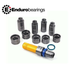 ENDURO Pro Fork Seal tool (ST-010)