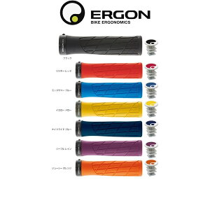 エルゴン グリップ ERG GA2
