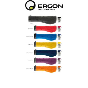 エルゴン グリップ ERG GA3