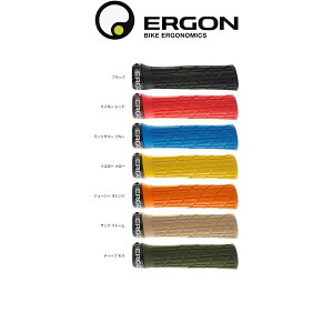 エルゴン グリップ ERG GE1
