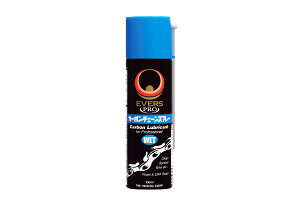 EVERSiGo[Yj@ pro J[{CNXv[ wet 100ml