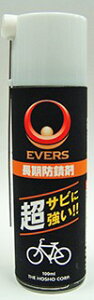 EVERSiGo[Yj@ hK 100ml