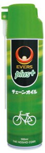 EVERSiGo[Yj@ plus `F[IC 300ml
