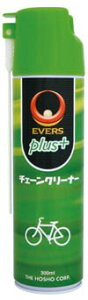 EVERSiGo[Yj@ plus `F[N[i[ 300ml