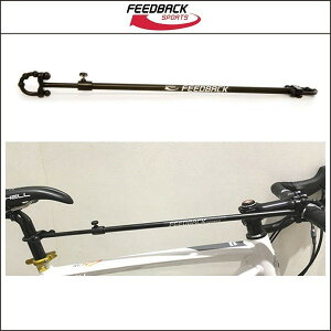 FeedBackSportsitB[hobNEX|[cj Flop Stop Handlebar Holder