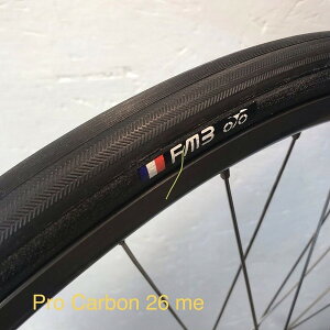 FMB エフエムビー Pro Carbon Coton 26mm ロード クリンチャー タイヤ