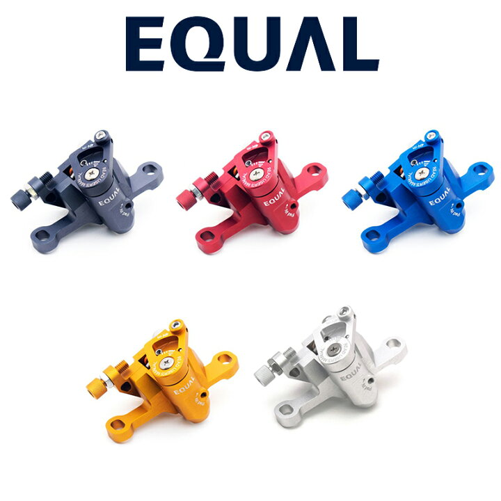楽天市場】GROWTAC グロータック EQUAL イコール 機械式ディスク 