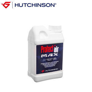 HUTCHINSON nb`\ veNgGAMAX 1L