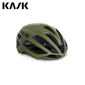 KASK カスク PROTONE OLIVE GRN MATT M WG11 プロトーネ ヘルメット